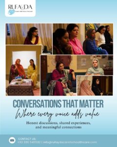 WiMWF Session