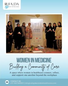 WiMWF Session